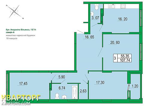 Sell 3-room apartment. Киев, Вильямса Академика — photo 2