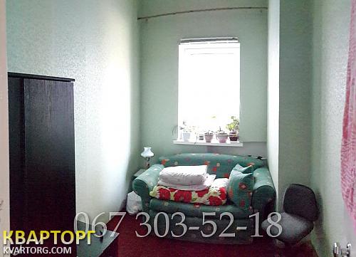 Sell 3-room apartment. Днепропетровск,  Гагарина пр — photo 2