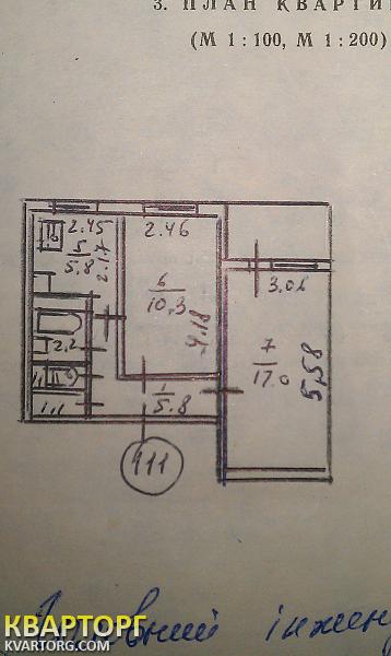 Sell 2-room apartment. Киев,  Челябинская — photo 7
