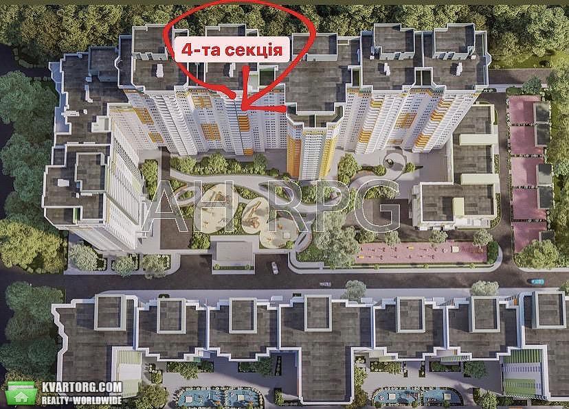 Sell 2-room apartment. Киев,  Вернадского бул — photo 2