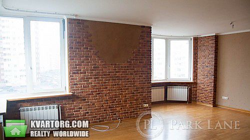Sell 3-room apartment. Киев,  Княжий Затон — photo 1