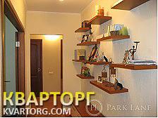 Sell 3-room apartment. Киев, тимошенко — photo 7