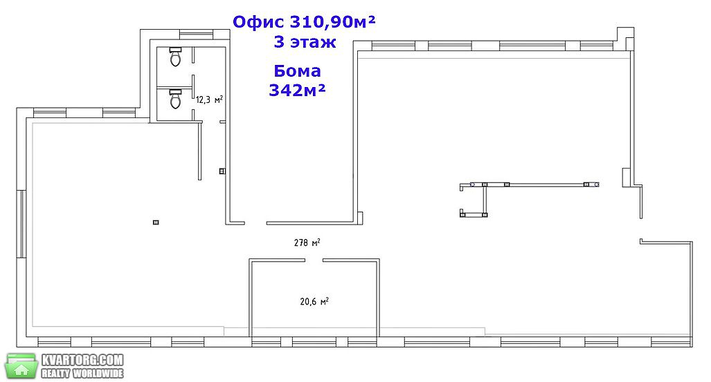 Rent out office. Киев, ул. Брюллова — photo 3