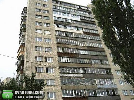 Sell 2-room apartment. Киев,  Фучика — photo 2