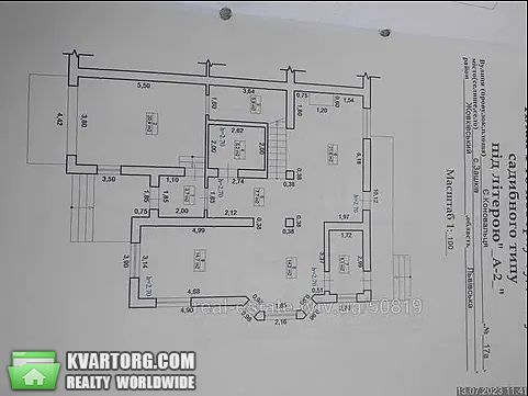 Sell house. Львов, село Зашків — photo 8