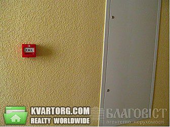 Sell 1-room apartment. Киев,  Саперное поле — photo 8