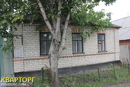Купить Дом Луганск Фото