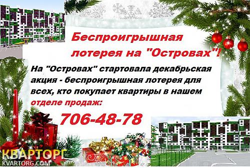Sell 1-room apartment. Одесса, Марсельская — photo 1