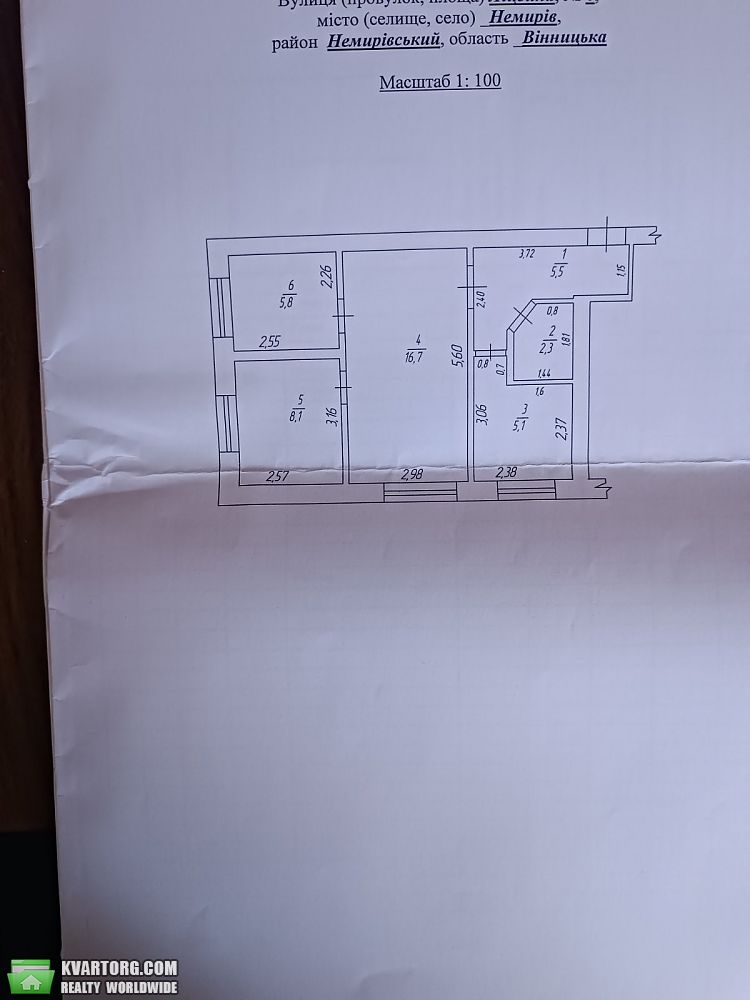 Sell 3-room apartment. Винница, Лицейна ул. — photo 1