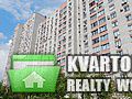 Sell 4-room apartment. Киев,  Ревуцкого — photo 1