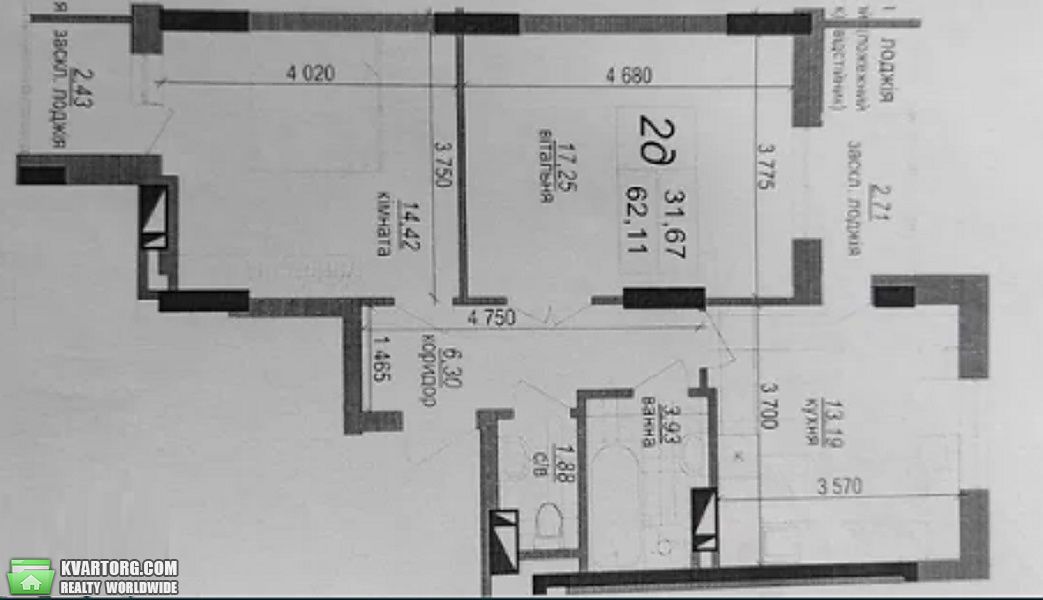 Sell 2-room apartment. Киев,  Кустанайская — photo 10