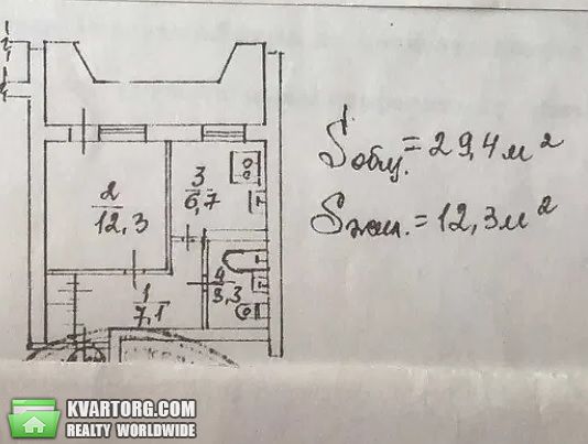 Sell 1-room apartment. Киев,  Данькевича — photo 4