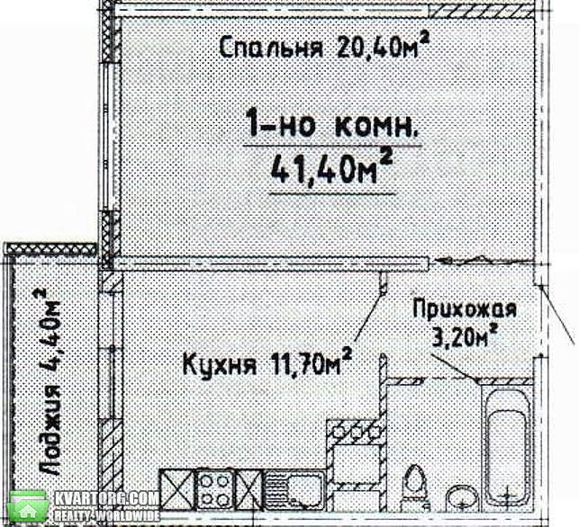 Sell 1-room apartment. Одесса, Среднефонтанская — photo 5