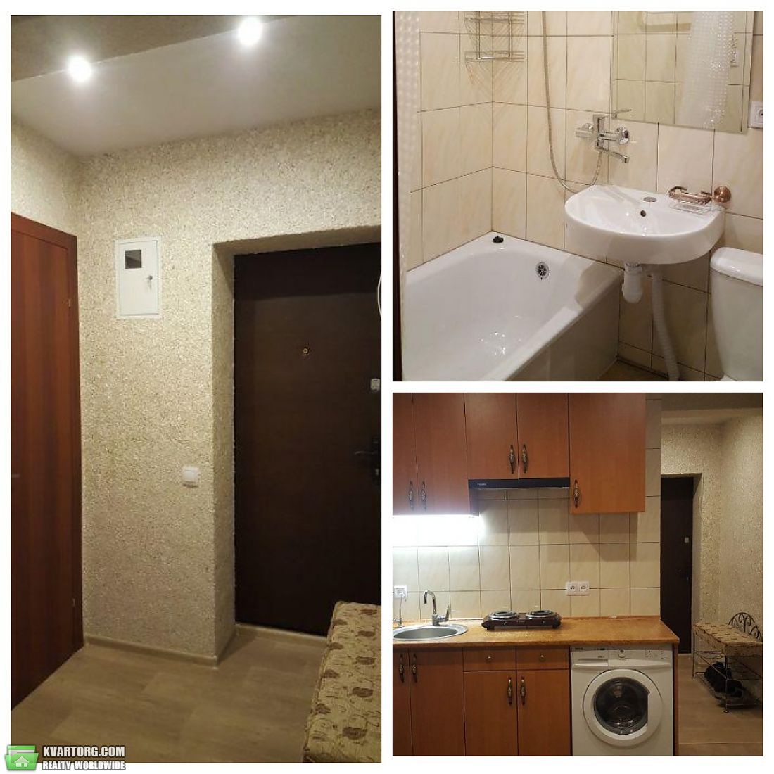 Sell 1-room apartment. Харьков, Одесская — photo 1