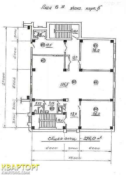 Rent out office. Киев,  Гайдара — photo 8