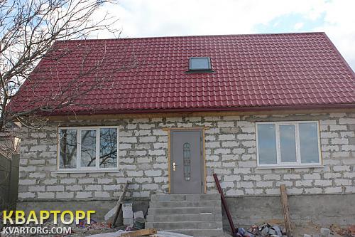 Купить Дом Луганск Фото