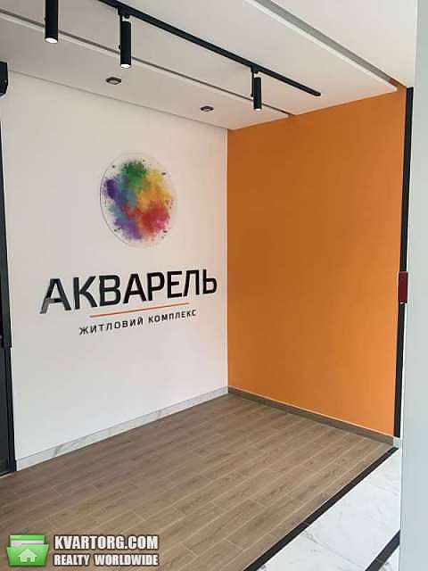 Sell 1-room apartment. Одесса, Жемчужная — photo 6
