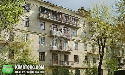 Sell 2-room apartment. Киев,  Чигорина — photo 1