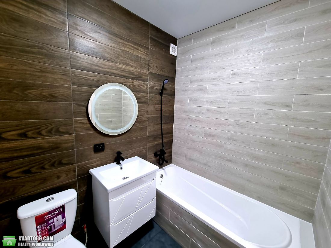 Sell 1-room apartment. Харьков, Борткевича — photo 7