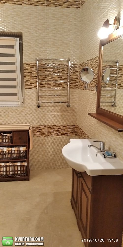 Sell house. Киевская обл., Академический — photo 2