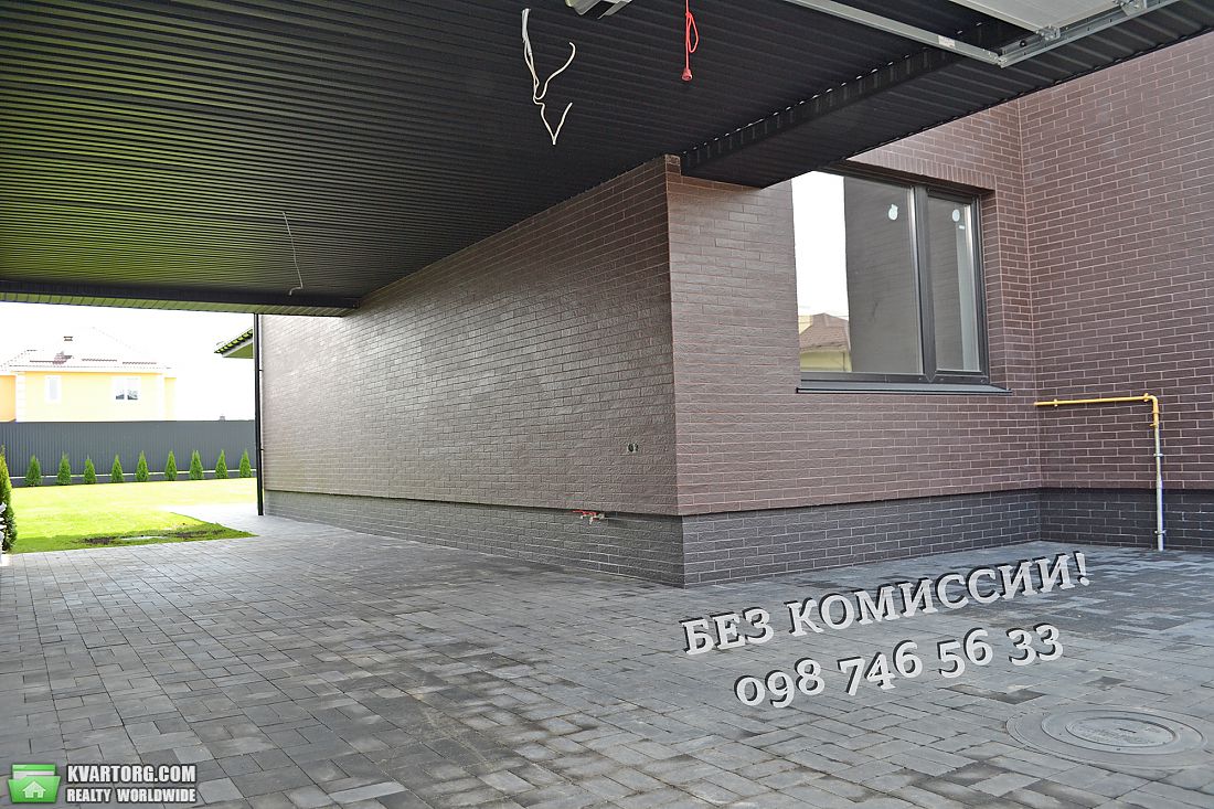 Sell house. Киевская обл.,  Каштановая — photo 7