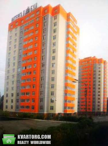 Sell 1-room apartment. Киев,  Комарова — photo 1