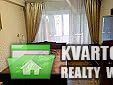 Rent out 3-room apartment. Киев,  Строителей — photo 2