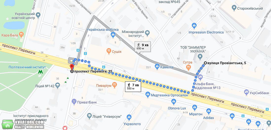 Sell office. Киев, Провиантская, 3 — photo 10