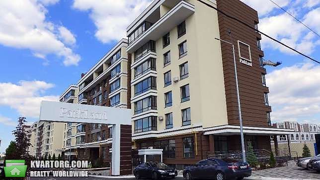 Sell 2-room apartment. Киев, Практичная — photo 1