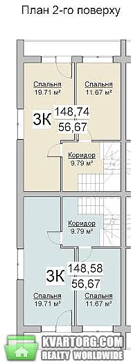 Sell house. Львов, Ременов — photo 5
