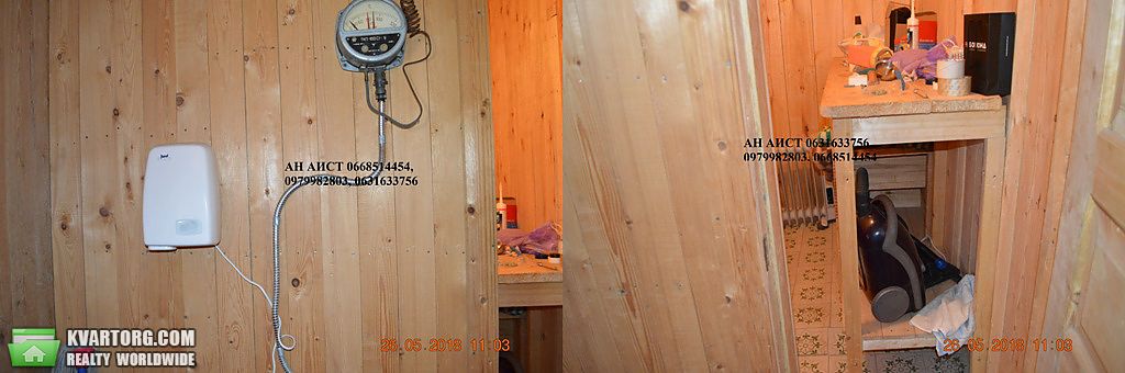 Sell house. Харьков, Центральная — photo 8