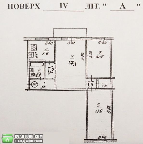 Sell 3-room apartment. Киев, Лепсе бул — photo 8