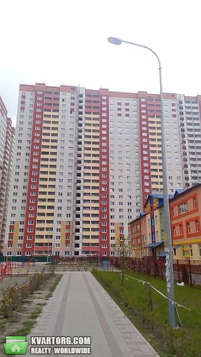 Sell 2-room apartment. Киев,  Чавдар — photo 2