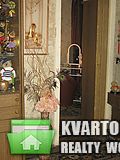 Sell 2-room apartment. Киев, Воссоединения пр — photo 4