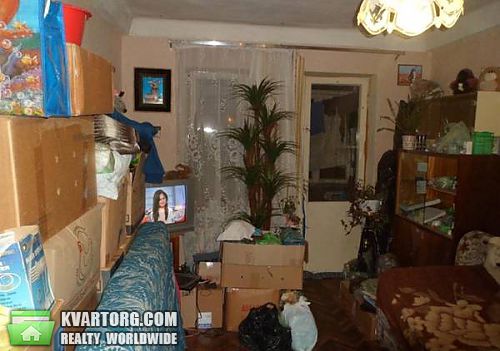 Sell 2-room apartment. Киев, Отрадный пр — photo 1