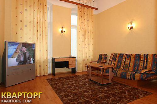 Rent out 3-room apartment. Харьков, ул.Блюхера — photo 1