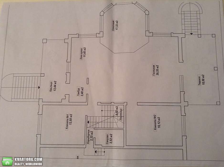 Sell house. Киевская обл., Копачов — photo 4