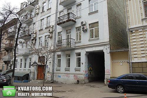 Sell 5-room apartment. Киев,  Обсерваторная — photo 4