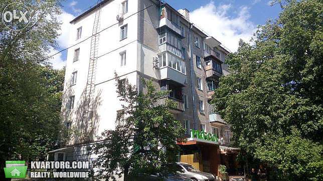 Sell 2-room apartment. Киев,  Дружбы Народов бул — photo 1