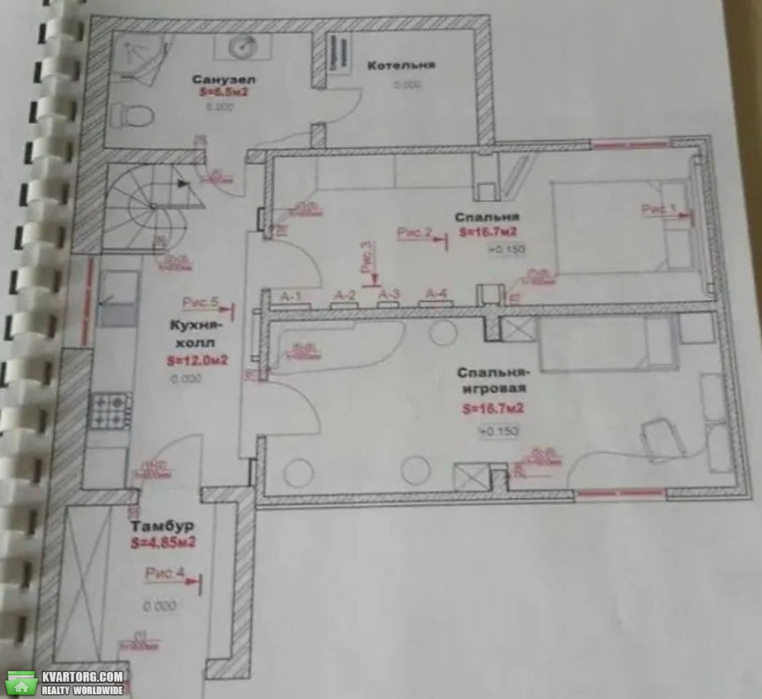Sell house. Киевская обл., Центральна — photo 6