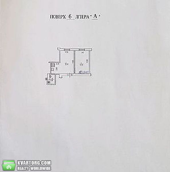 Sell 2-room apartment. Киев,  Мазепы — photo 5