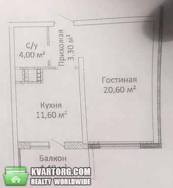 Sell 1-room apartment. Одесса, Канатная — photo 1