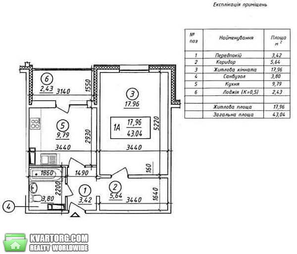 Sell 2-room apartment. Киев, Сергея Данченко — photo 6