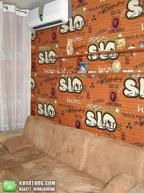 Sell 2-room apartment. Днепропетровск, Кирова — photo 3