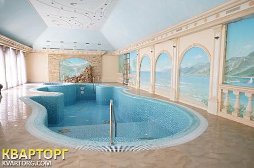 Sell house. Киев, Дедовица — photo 7