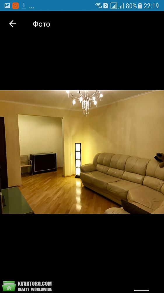 Rent out 3-room apartment. Киев,  Харьковское шоссе — photo 10