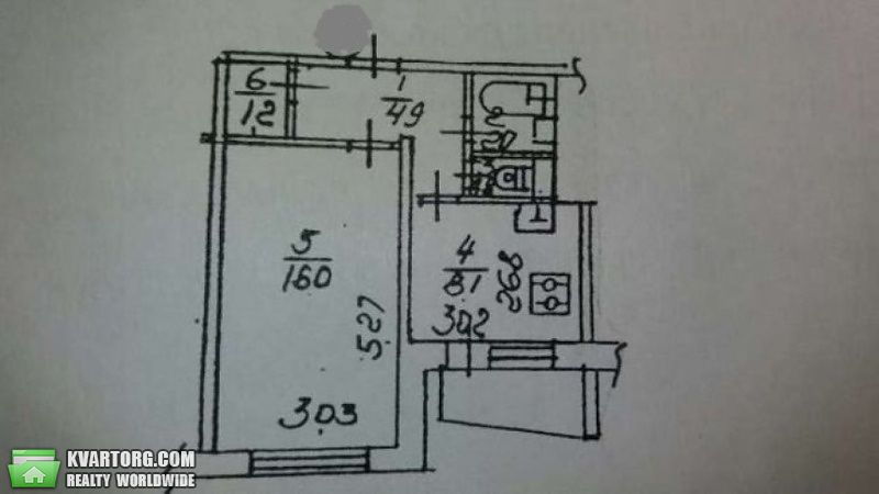 Sell 1-room apartment. Киев,  Курбаса пр — photo 7