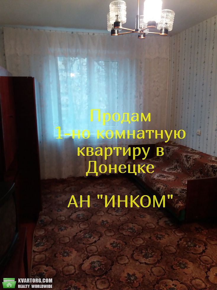 Sell 1-room apartment. Донецк, Нижнекурганская — photo 4
