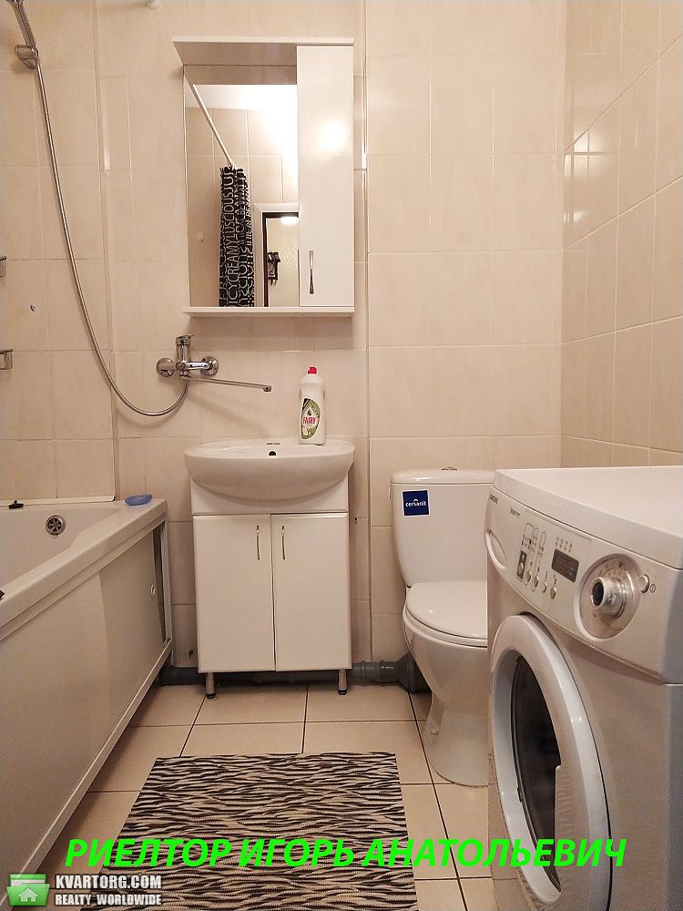 Rent out 1-room apartment. Одесса, Проездная — photo 7