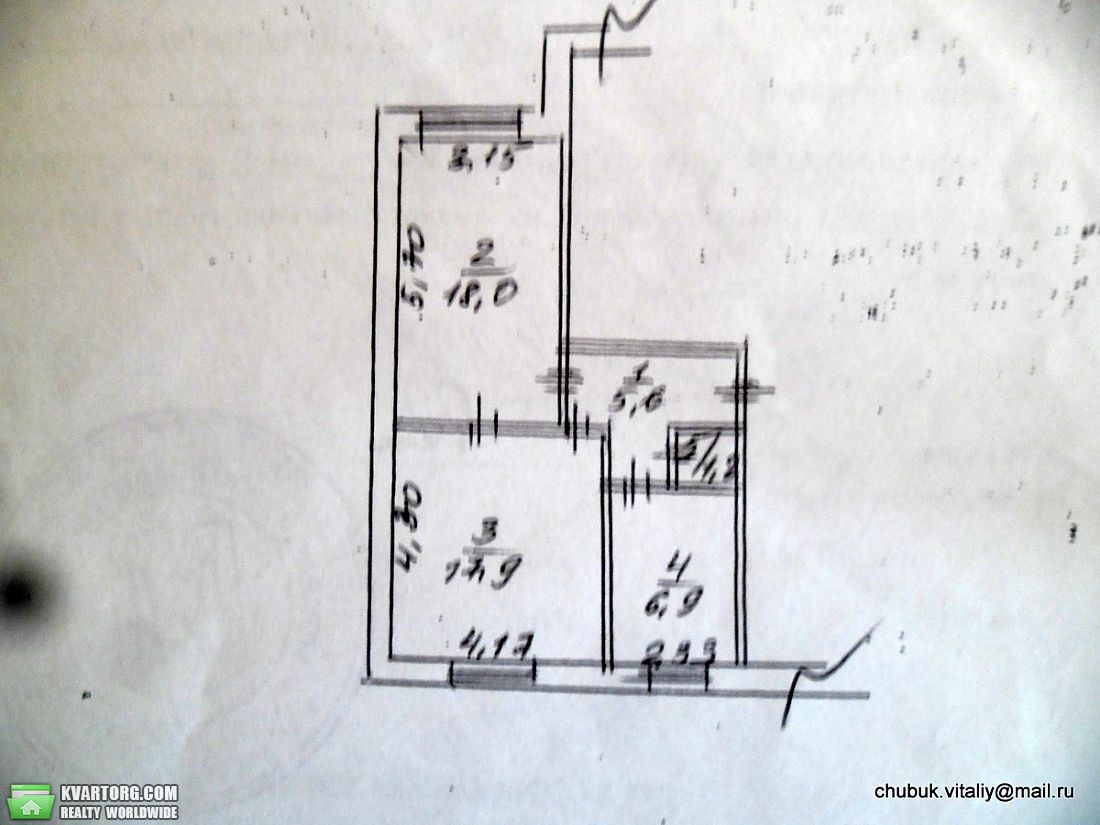 Sell 2-room apartment. Днепропетровск,  Петровского проспект — photo 1